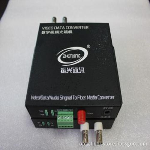 2 Channel Video/Audio Digital Transmitter and Receiver